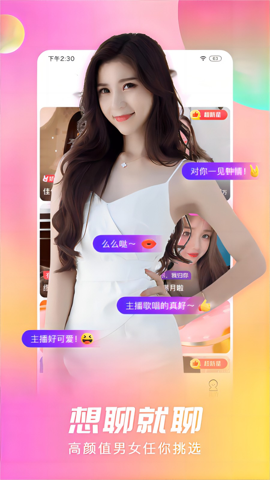 电影在什么地方下载好=在什么地方下载电影最好